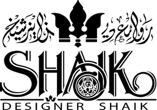 SHAIK DESIGNER SHAIK logo
