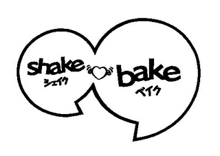 SHAKE BAKE logo