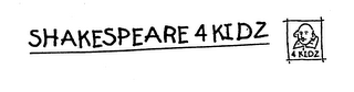 SHAKESPEARE 4 KIDZ logo