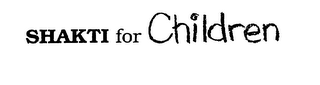 SHAKTI FOR CHILDREN logo