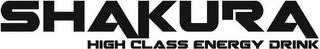SHAKURA HIGH CLASS ENERGY DRINK logo