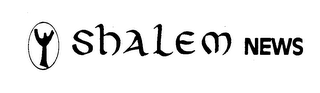 SHALEM NEWS logo
