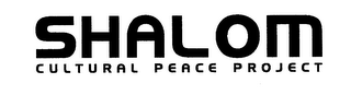 SHALOM CULTURAL PEACE PROJECT logo