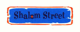 SHALOM STREET logo