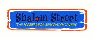 SHALOM STREET THE ADDRESS FOR JEWISH DISCOVERY logo