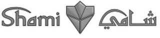 SHAMI logo