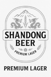 SHANDONG BEER PREMIUM LAGER PREMIUM LAGER logo
