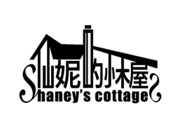 SHANEY'S COTTAGE