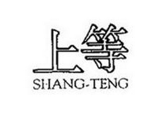 SHANG-TENG logo