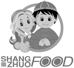 SHANG ZHUO FOOD logo
