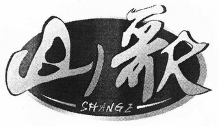 SHANGE logo