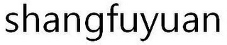 SHANGFUYUAN logo