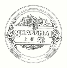 SHANGHAI logo