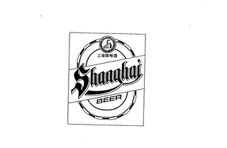 SHANGHAI BEER logo