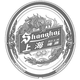 SHANGHAI BEER logo