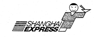 SHANGHAI EXPRESS logo