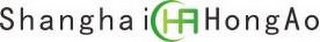SHANGHAI HONGAO logo