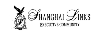 SHANGHAI LINKS EXECUTIVE COMMUNITY logo