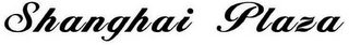 SHANGHAI PLAZA logo