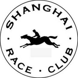 SHANGHAI RACE CLUB logo