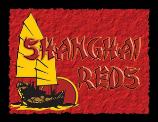 SHANGHAI REDS logo