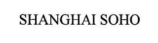 SHANGHAI SOHO logo