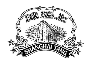 SHANGHAI TANG logo