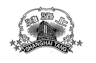 SHANGHAI TANG logo