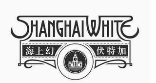 SHANGHAI WHITE logo