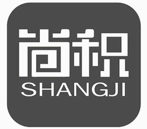 SHANGJI logo