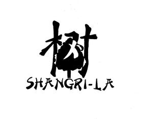 SHANGRI-LA logo