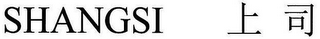 SHANGSI logo