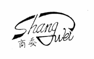 SHANGWEI logo