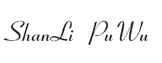 SHANLI PUWU logo