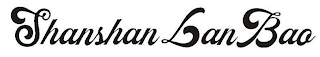 SHANSHANLANBAO logo