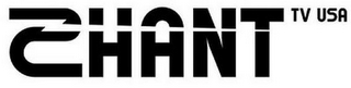 SHANT TV USA logo