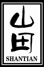 SHANTIAN logo