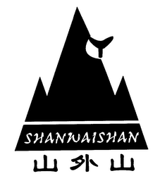 SHANWAISHAN