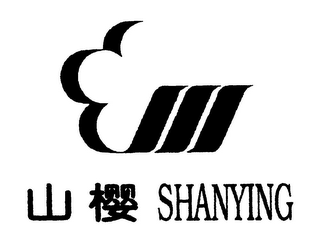 SHANYING logo