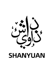 SHANYUAN logo