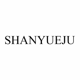 SHANYUEJU logo