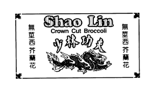 SHAO LIN CROWN CUT BROCCOIL logo