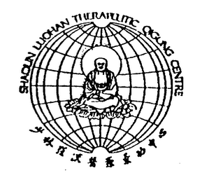 SHAOLIN LUOHAN THERAPEUTIC QIGONG CENTRE logo