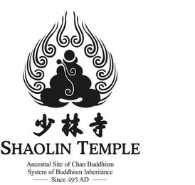 SHAOLIN TEMPLE ANCESTRAL SITE OF CHAN BUDDHISM SYSTEM OF BUDDHISM INHERITANCE SINCE 495 AD logo