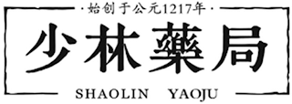 SHAOLIN YAOJU logo