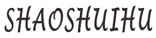SHAOSHUIHU