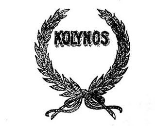 SHAPIRO, BERNSTEIN & CO. INC. logo