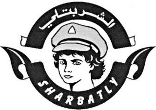 SHARBATLY logo