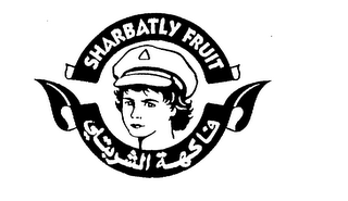 SHARBATLY FRUIT logo