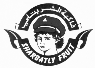 SHARBATLY FRUIT logo